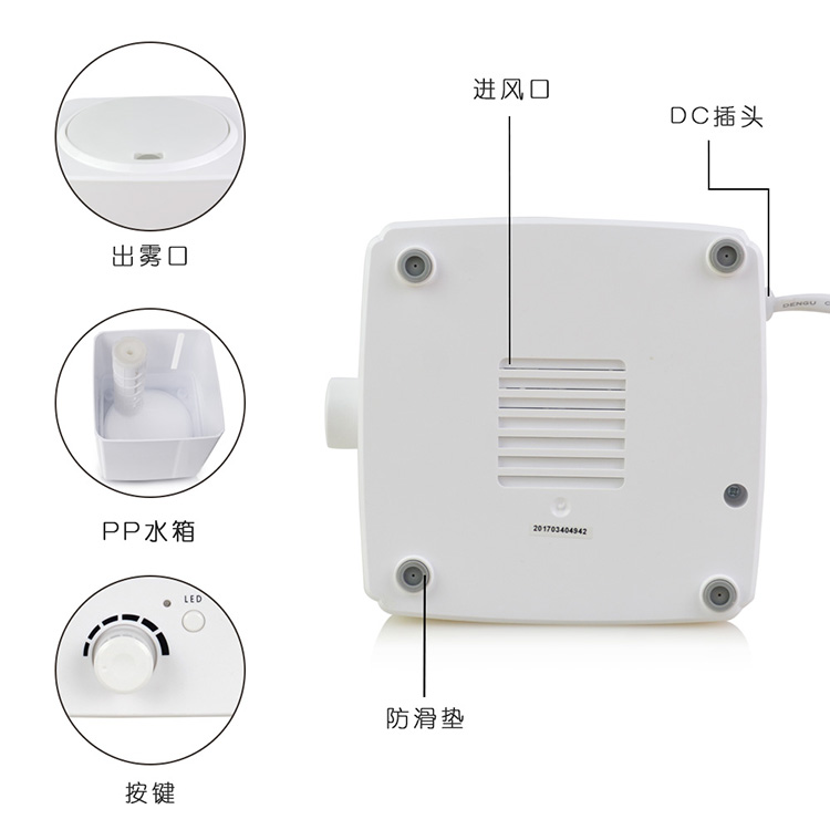 加濕器清洗方法